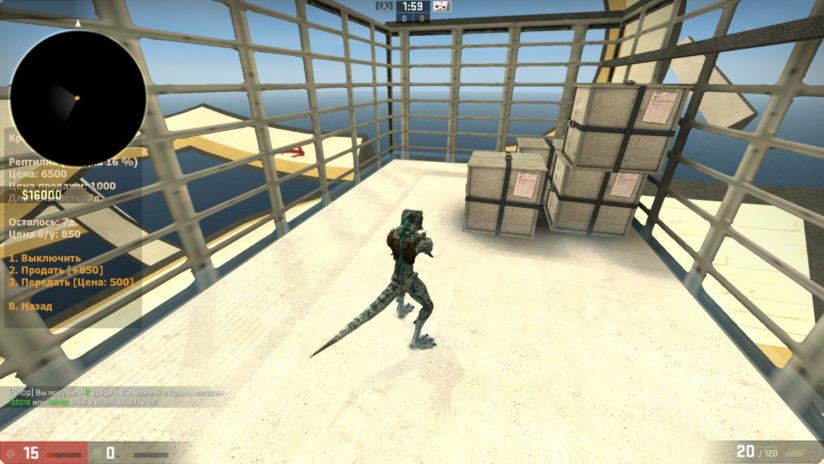 готовый surf rpg готовый surf rpg