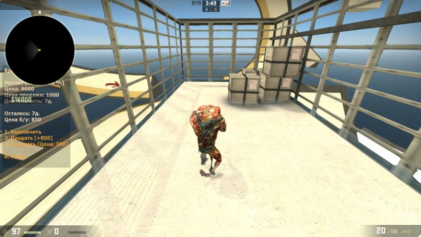 готовый surf rpg готовый surf rpg