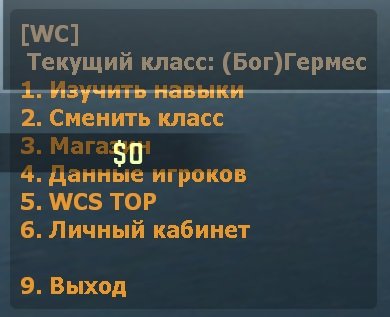 Как сделать сюрф сервер. Смотреть фото Как сделать сюрф сервер. Смотреть картинку Как сделать сюрф сервер. Картинка про Как сделать сюрф сервер. Фото Как сделать сюрф сервер