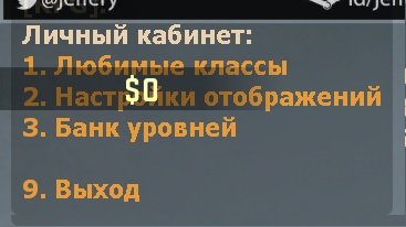 Как сделать сюрф сервер. Смотреть фото Как сделать сюрф сервер. Смотреть картинку Как сделать сюрф сервер. Картинка про Как сделать сюрф сервер. Фото Как сделать сюрф сервер