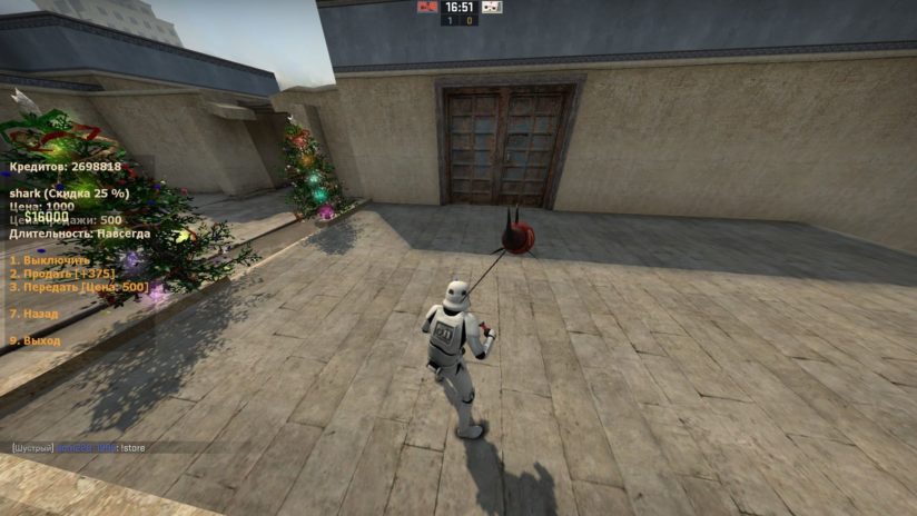 SHOP костюмы (скины) для cs go (плагин) SHOP костюмы (скины) для cs go (плагин)