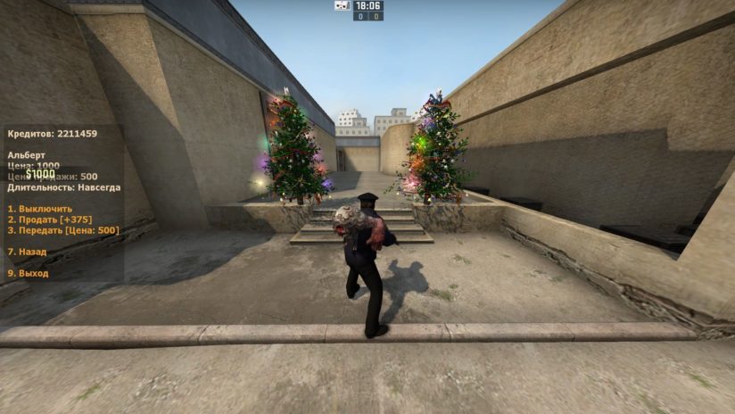 SHOP рюкзаки для cs go (плагин) SHOP рюкзаки для cs go (плагин)